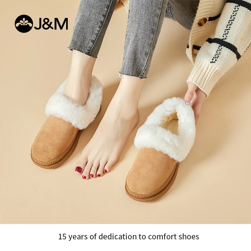J&M/快乐玛丽皮毛一体雪地靴保暖冬季加绒女鞋厚底秋冬时尚69067W