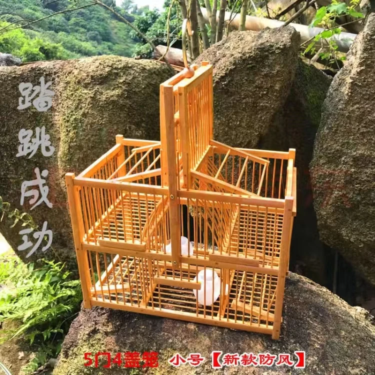磁力防风竹制鸟笼翻转画眉蜡嘴自动鸟笼自动机关鸟笼自动翻转引鸟