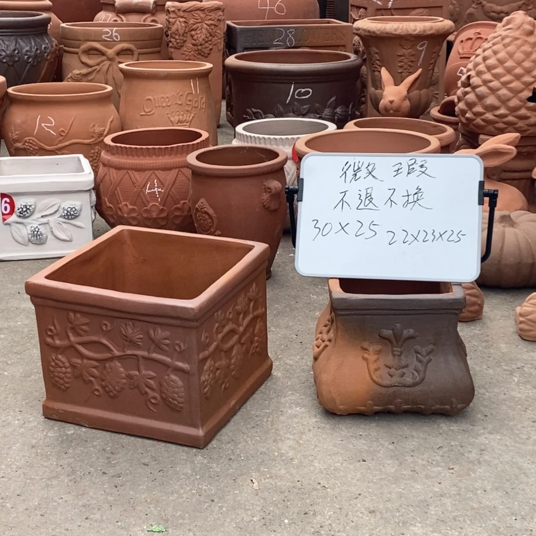 红陶20CM（含）-50CM（不含）