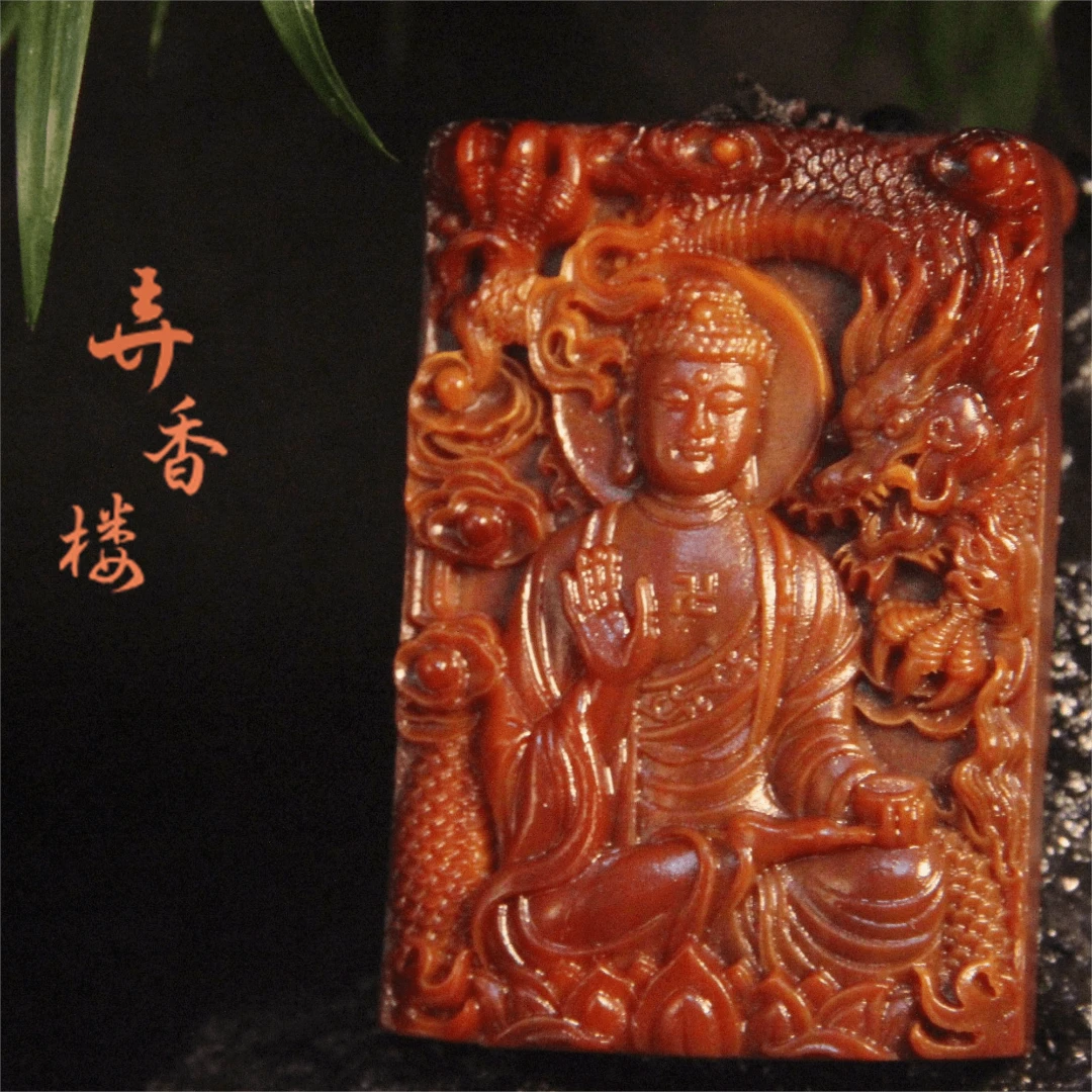 【粉丝专享】特色手工艺饰品大日牌