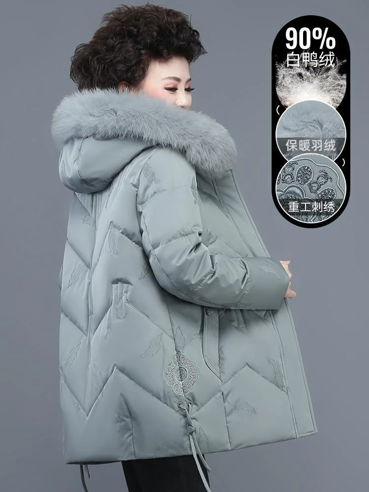 胖妈妈羽绒服女2023新款洋气中长款加厚宽松加大码中老年奶奶外套