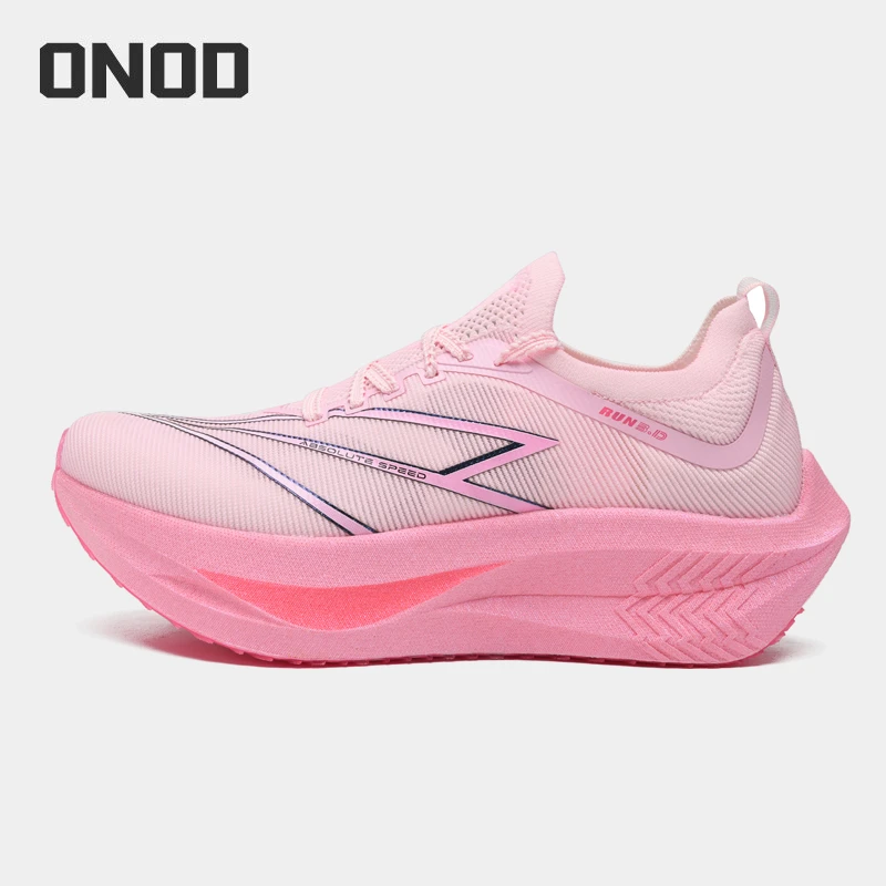 ONOD小旋风3.0全掌碳板竞速跑步鞋男女专业中学生体考训练运动鞋