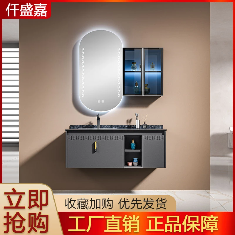 整体实木浴室柜组合现代简约洗脸洗手台盆小户型卫生间洗漱台镜柜