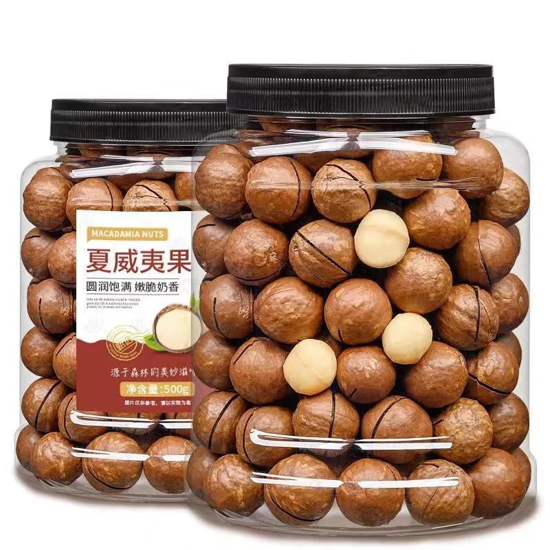 夏威夷果250/500g奶油味干果孕妇坚果散装称斤零食批发20g大颗粒