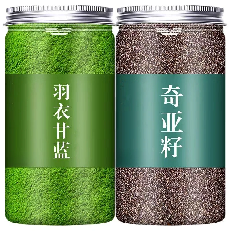 羽衣甘蓝粉奇亚籽冲泡代组合餐饮罐装料燕麦片饱青汁腹新鲜手工