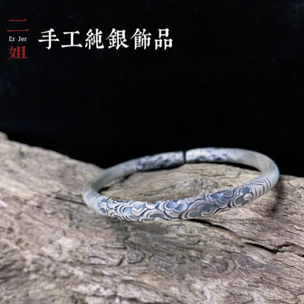 足银手镯 爱喜达999足银手工雕祥云金箍棒开口实心复古做旧银手镯