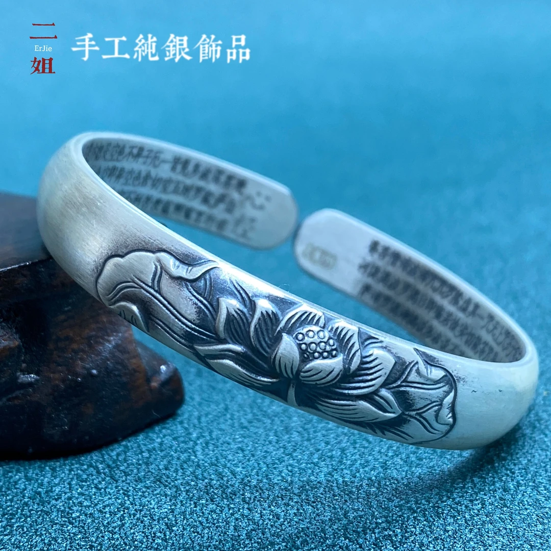 足银手镯 足银999手工复古浮雕做旧工艺莲花心经新款开口的银手镯
