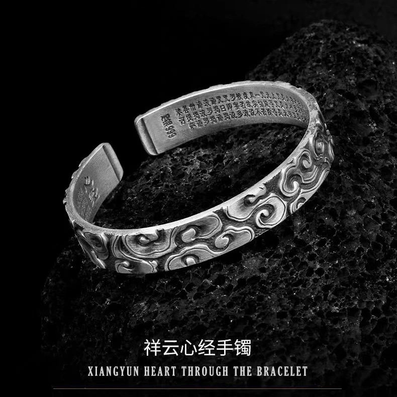足银手镯 足银999手工个性祥云心经复古实心百搭霸气民族风银手镯