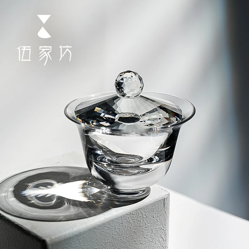 伍家坊不墨盖碗耐热水晶玻璃茶具高档泡茶碗茶道器具送礼礼盒