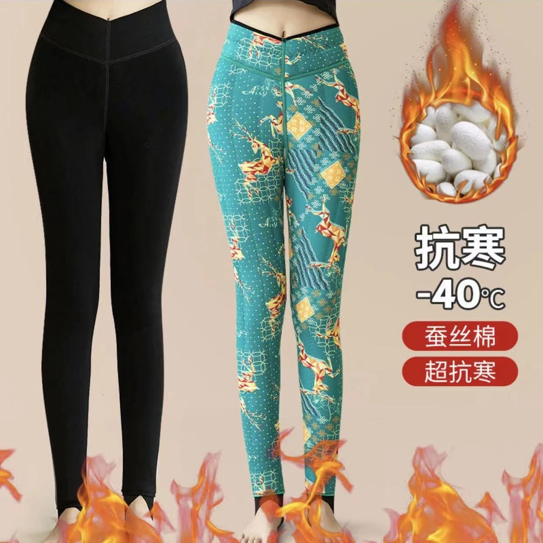 福禄双全高腰加厚加绒保暖外穿弹力打底裤