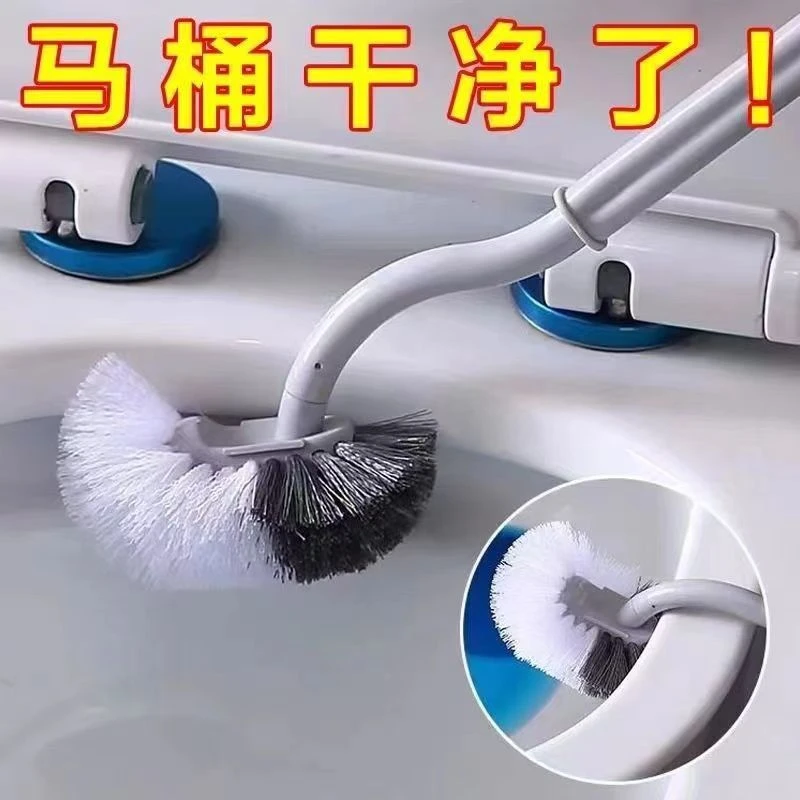日式马桶刷厕所马桶刷无死角洁厕刷蹲坑清洁刷马桶刷子家用卫生间