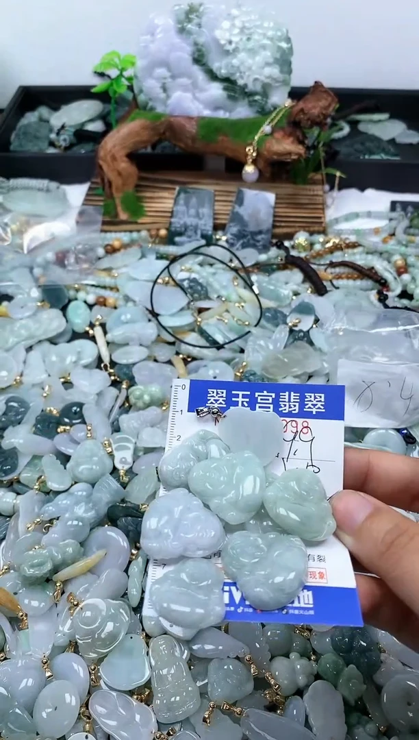 【闪购商品】翡翠颈饰未镶嵌0008098多样性发其一