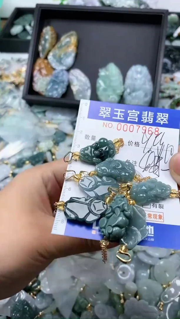 【闪购商品】翡翠颈饰未镶嵌0007968多样性发其一