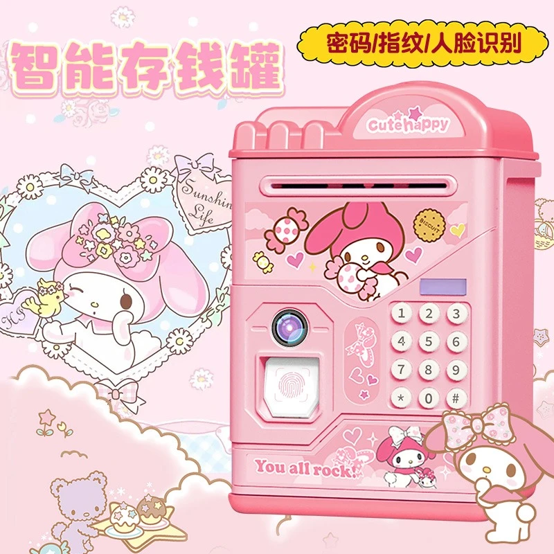 儿童存钱罐2024年超大男孩美乐蒂储蓄罐可存取女孩儿童节自动保护