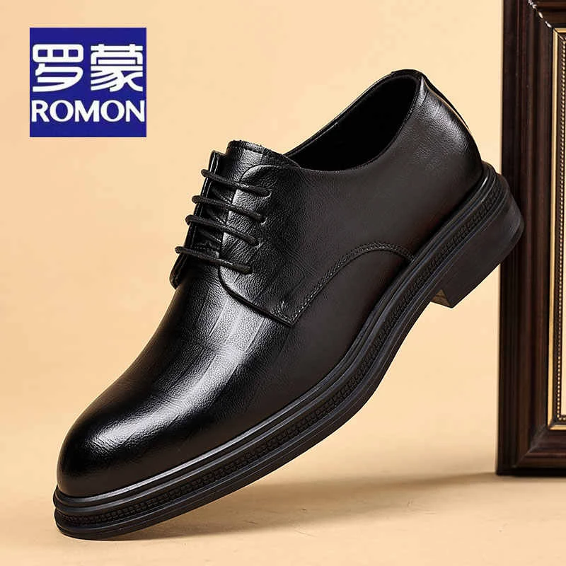 Romon/罗蒙男鞋商务正装皮鞋男真皮透气英伦风增高黑色新郎结婚鞋