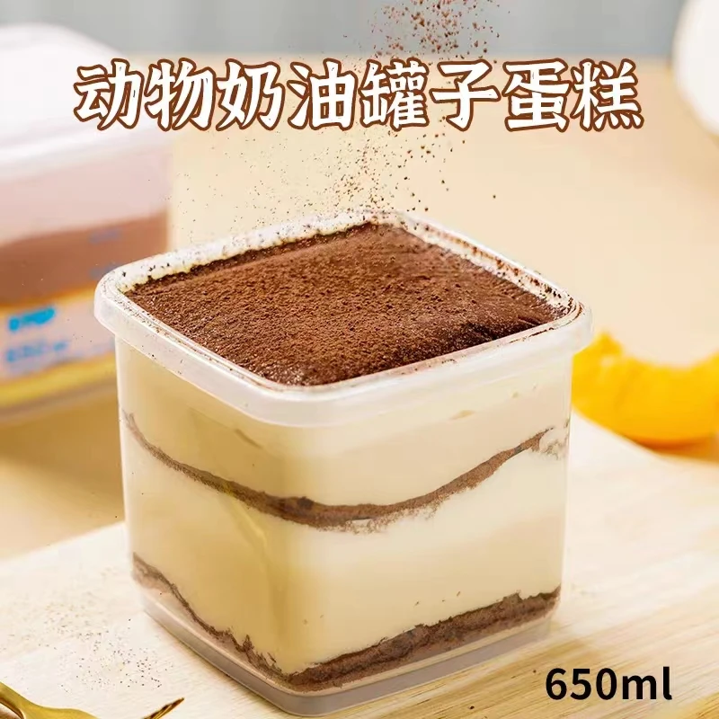 【顺丰冷链】网红奶酪罐子蛋糕 动物奶油千层慕斯新鲜甜品零食650ml