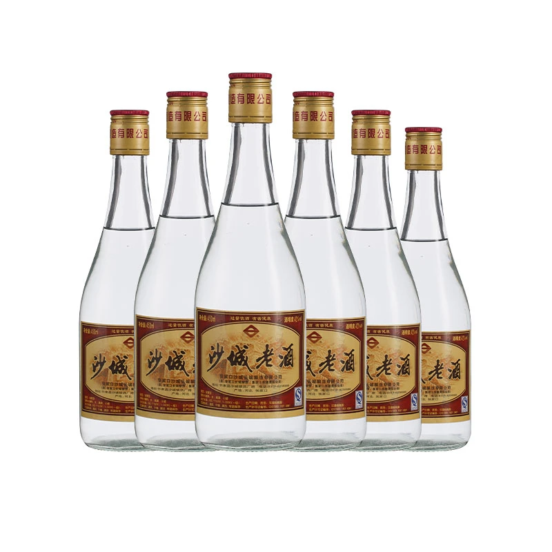 沙城老窖 沙城老酒 光瓶浓香型白酒6瓶42度450ml