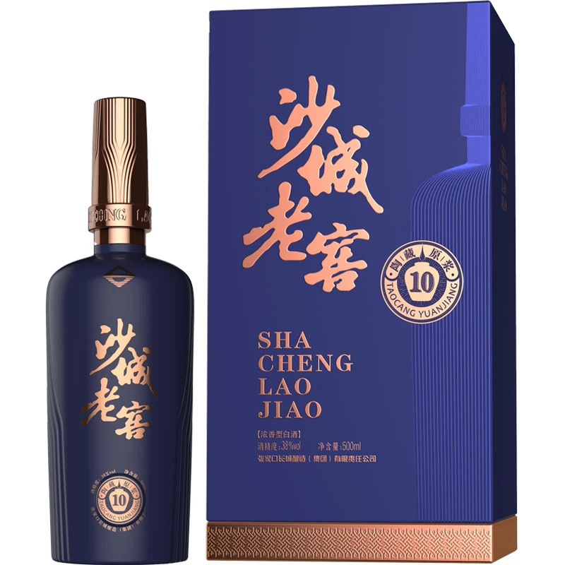 沙城老窖 陶藏原浆10 浓香型白酒 礼盒38度500ml