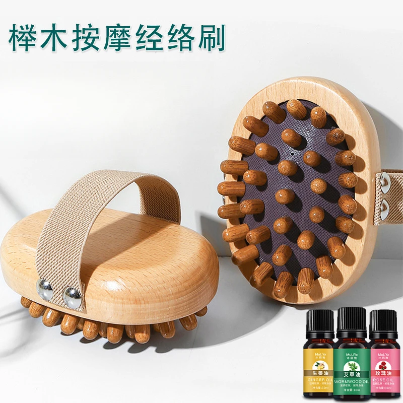 气垫经络刷通经络拍打器竹按摩刷简约气囊头皮按摩木质身体按摩刷