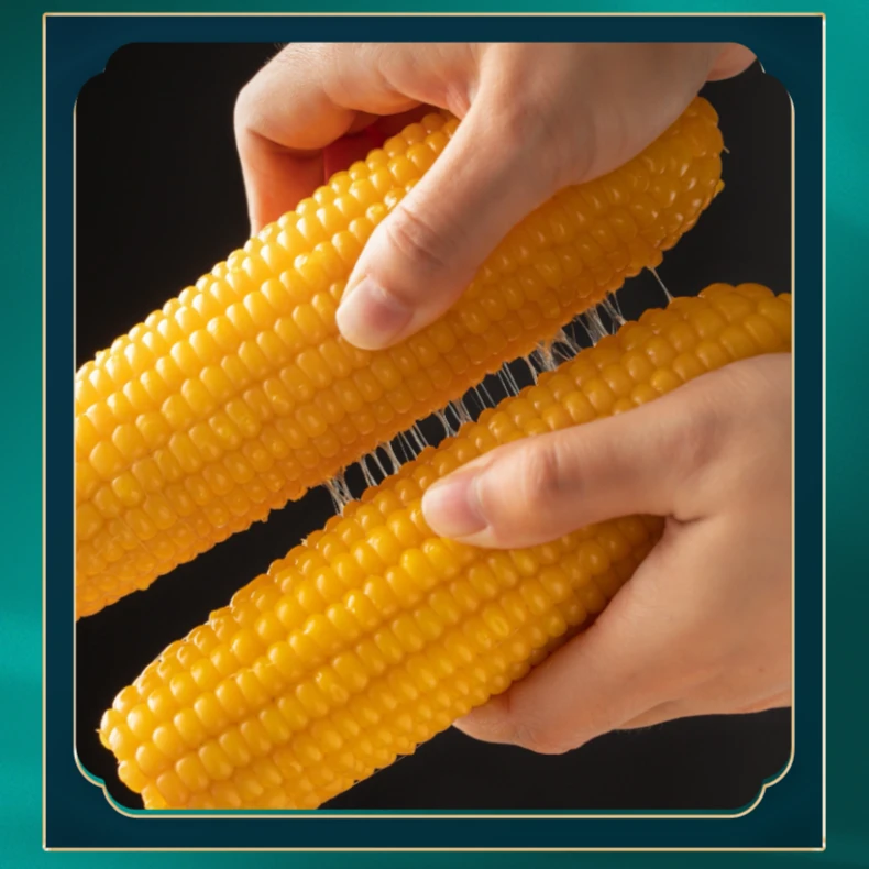 【拉丝玉米】东北有机糯9年粘玉米真空包装 10支*200克