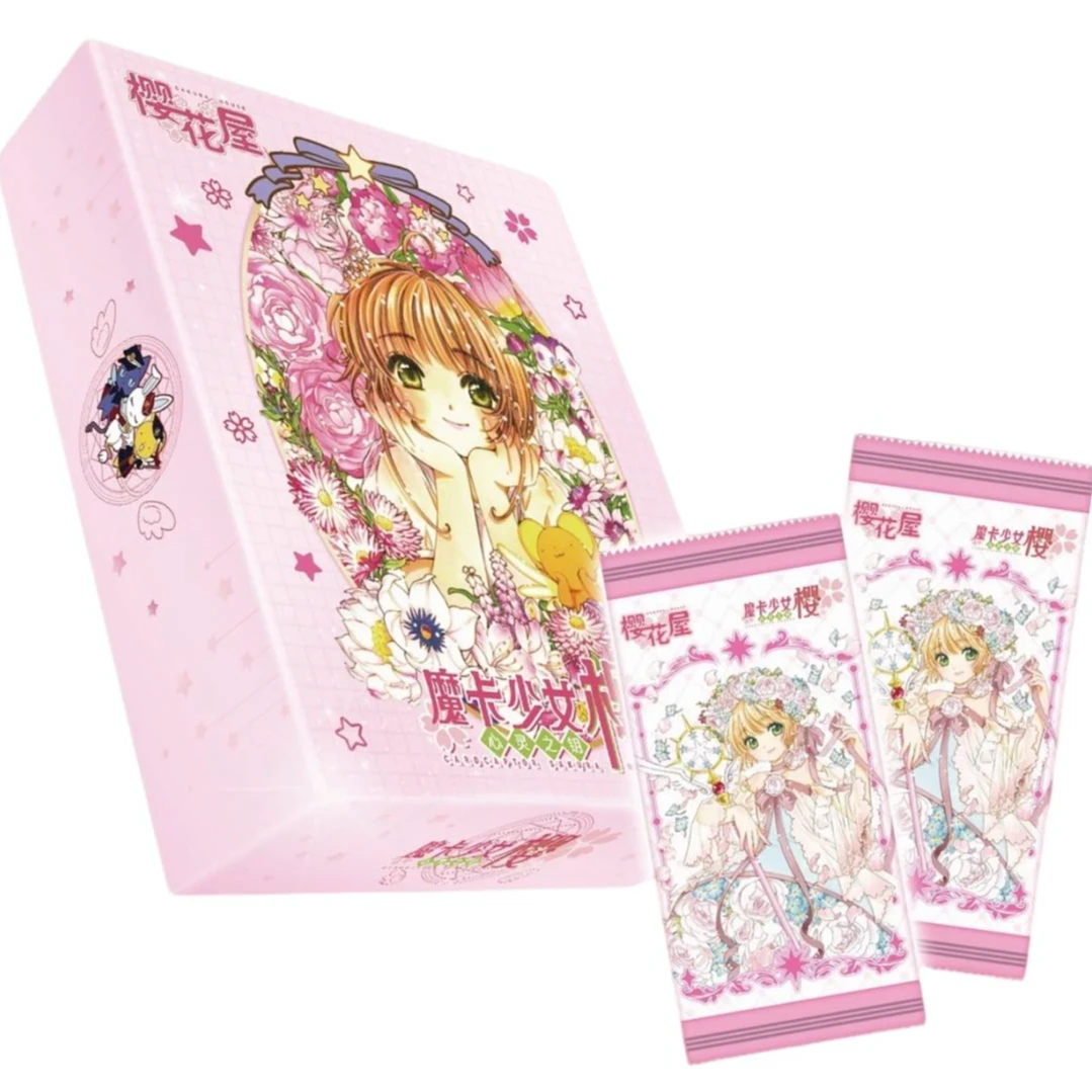 【小艾】樱花屋 魔卡少女樱 国产二创 收藏卡片 盲盒代拆 A