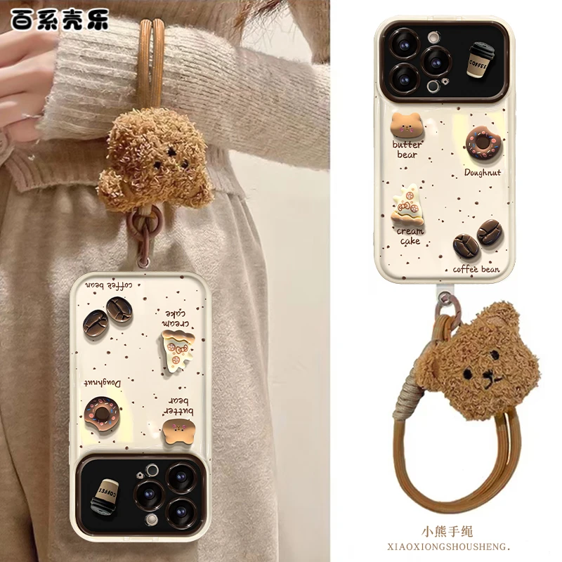 苹果华为vivo女oppo小米iPhone15promax甜品小熊手绳创意手机壳女