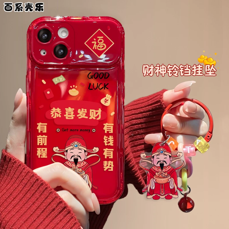 苹果华为/vivo/oppo/小米翻盖镜子iPhone15财神到&恭喜发财手机壳