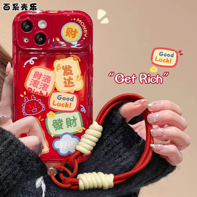 苹果华为/vivo/oppo/小米翻盖镜子iPhone15pro新年创意趣味手机壳