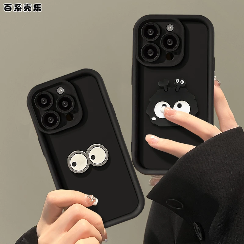 煤球挂绳苹果15华为/vivo/oppo/小米天眼阶梯iPhone14pro手机壳
