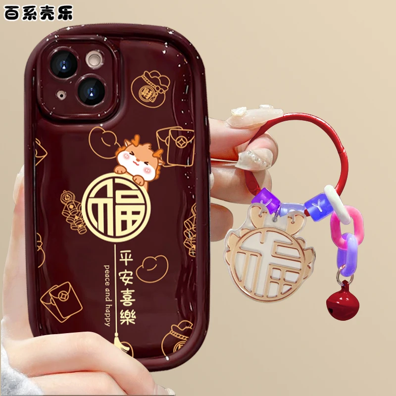苹果/华为荣耀/OPPO/VIVO/小米可爱小龙喜年女款小胖子手机壳女