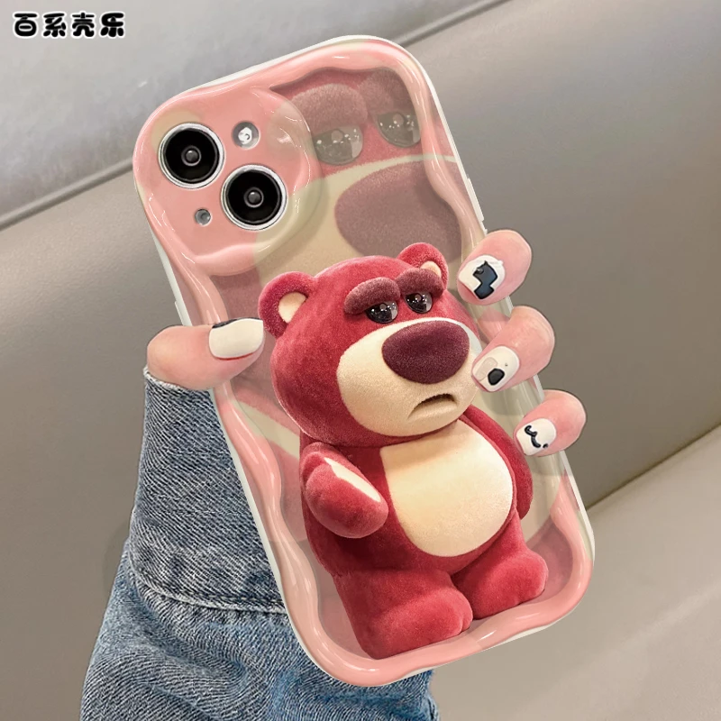 可爱ins苹果15华为/vivo/oppo/小米iPhone14promax小众女款手机壳