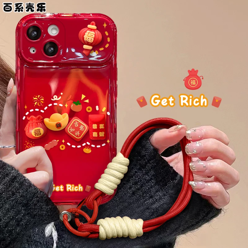 苹果14华为/vivo/oppo/小米翻盖镜子iPhone15pro虚线圈圈手机壳女