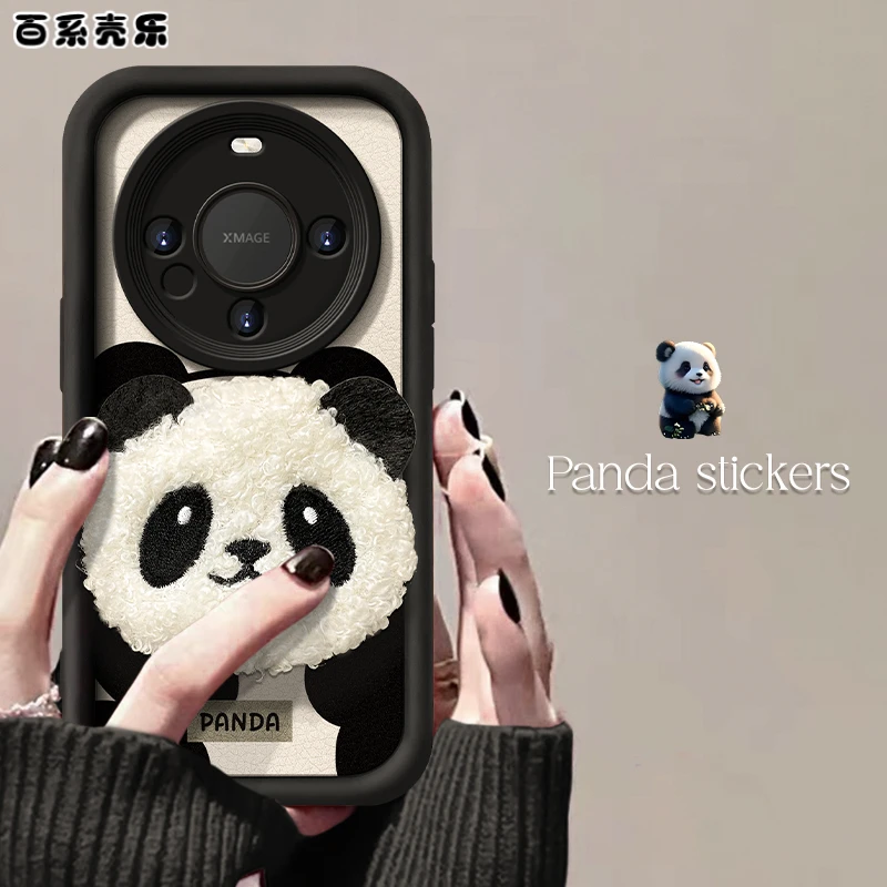 华为mate60/mate60pro皮纹熊猫公仔女款可爱保护壳天眼阶梯手机壳