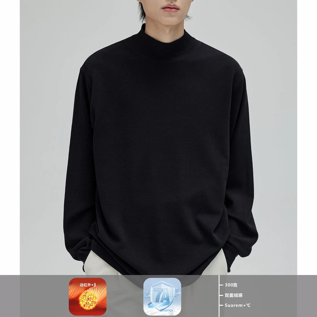 半高领速热姆双面绒亲肤长袖宽松落肩男士内搭打底比德绒更保暖