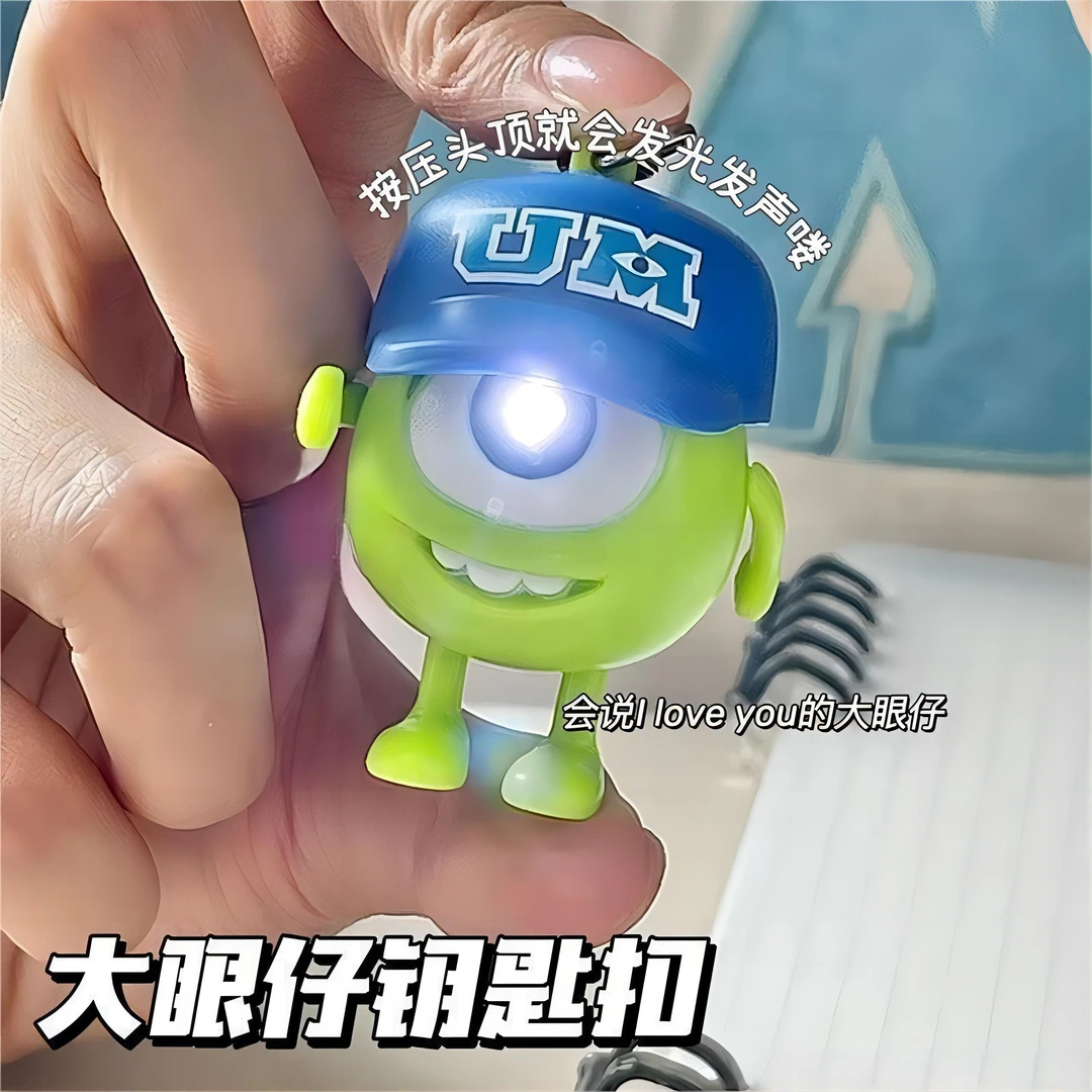 大眼仔会说iloveyou的挂件发光发声玩具会说我爱你情侣玩偶钥匙扣