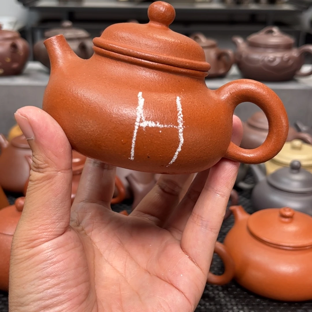 紫砂茶壶赫*゜紫砂艺术茶具套装