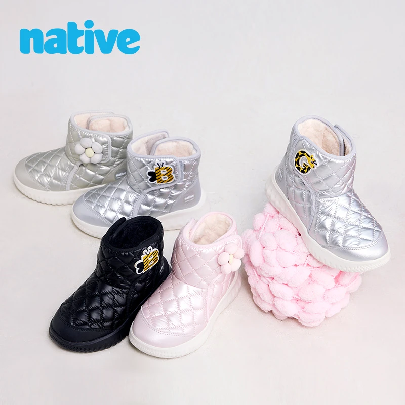 native【新品】2025秋冬儿童绗缝时尚休闲短靴 加绒多色轻便雪地靴