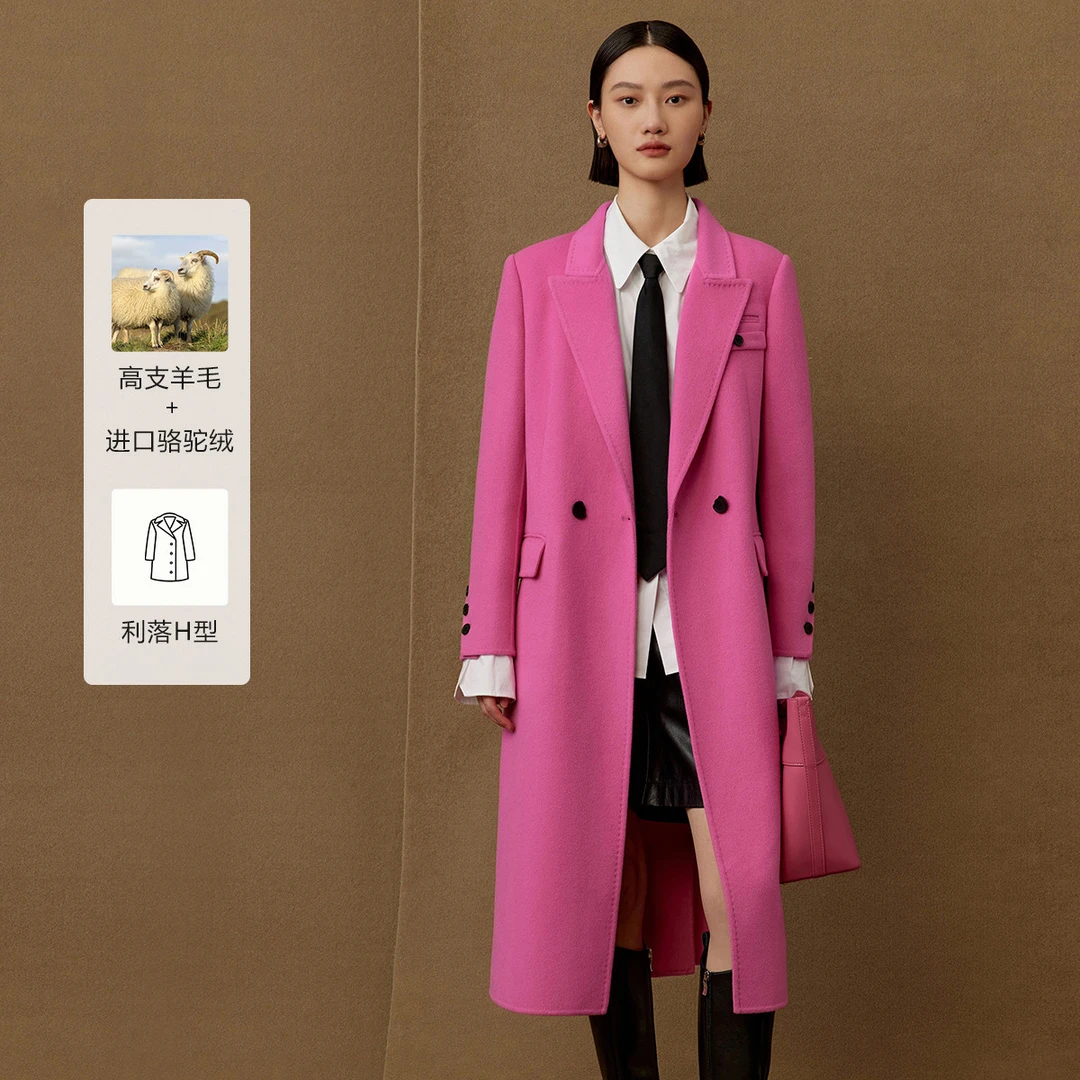 【曼德诗】乌梅子酱绵羊毛大衣女2023冬季简约大气西装领直身长外套