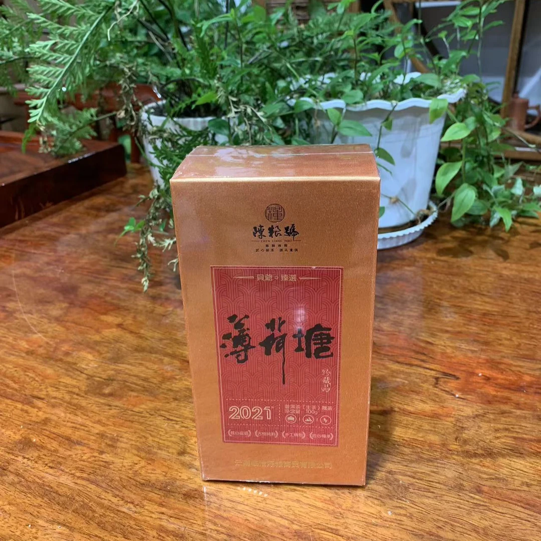 陈粮号 2021年 薄荷塘 普洱生茶 100克/盒