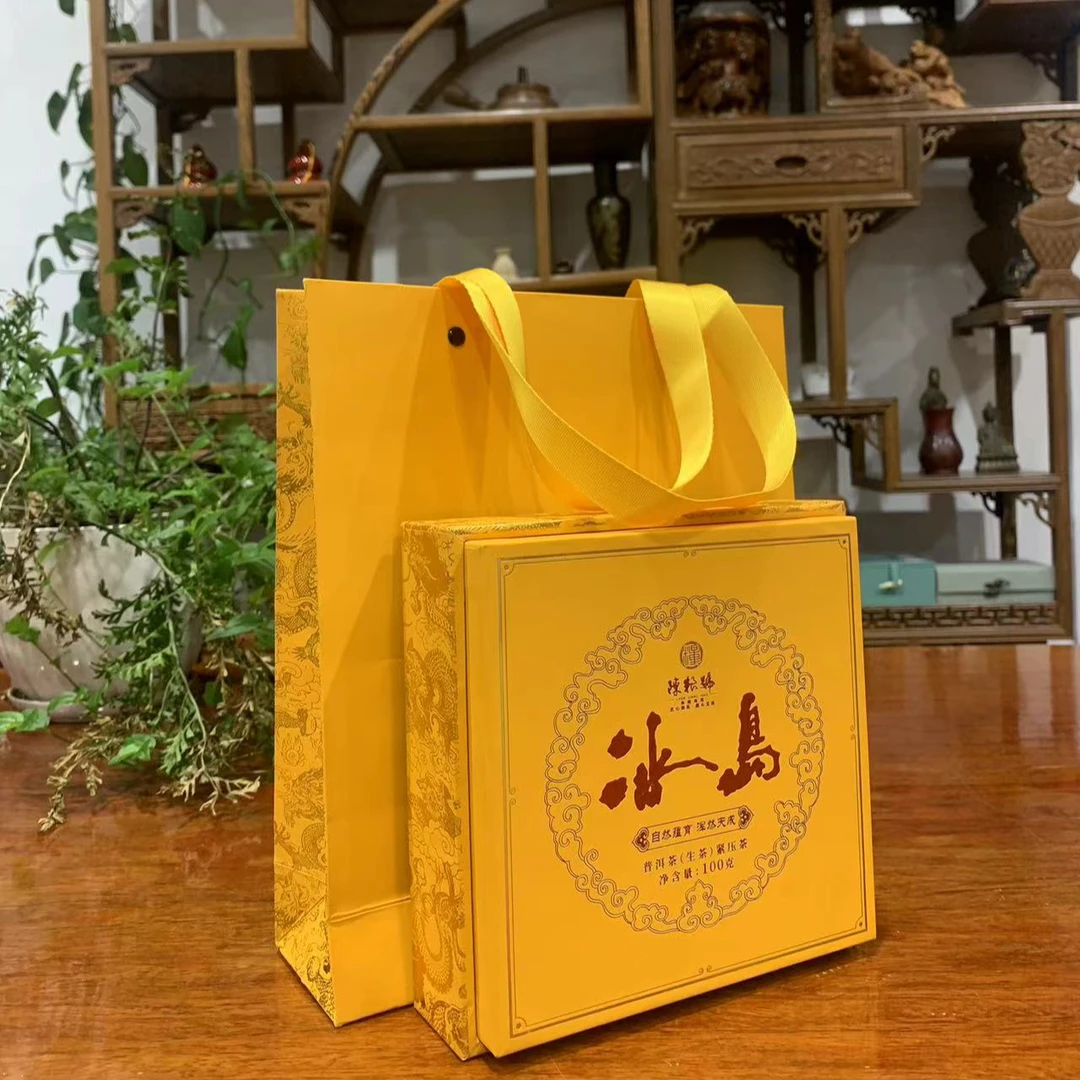 陈粮号  2018年 冰岛 普洱生茶   100克/饼