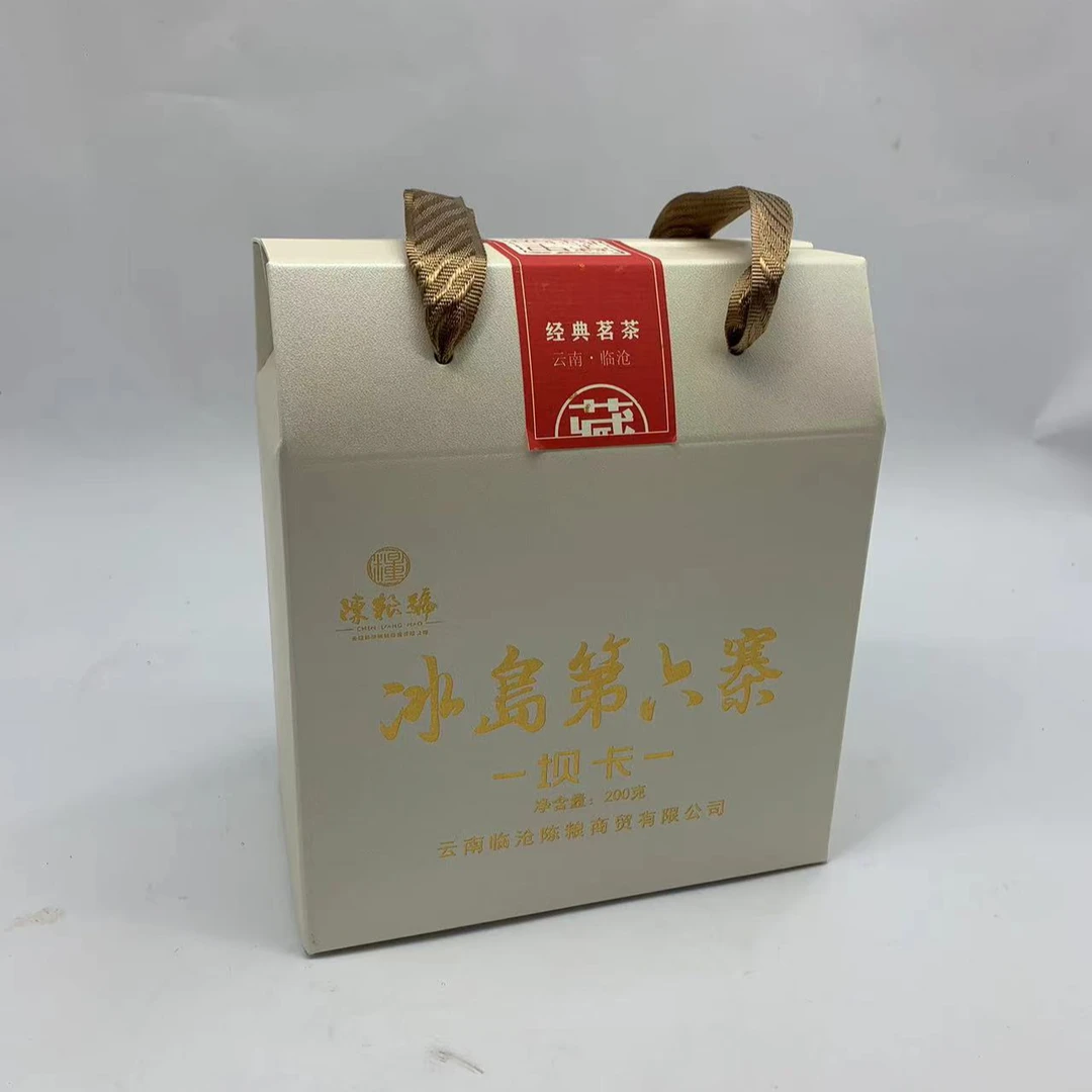陈粮号 2022年冰岛第六寨 坝卡  普洱生茶 200克/盒