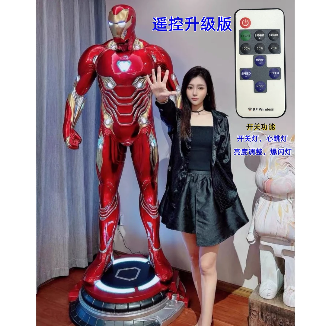 升级款带遥控钢铁侠MK50树脂落地摆件