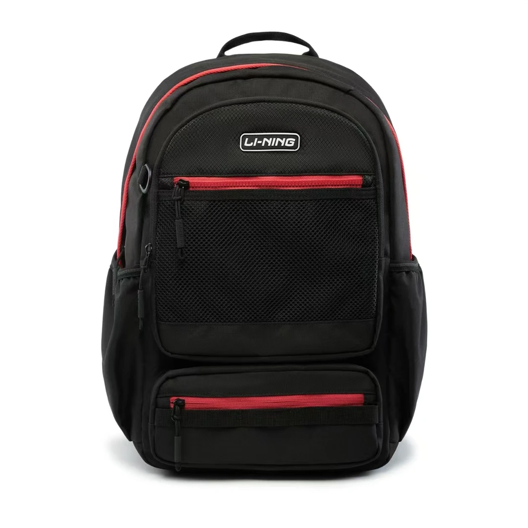 【2024新品】李宁男女大童运动生活系列反光双肩包YBSU073
