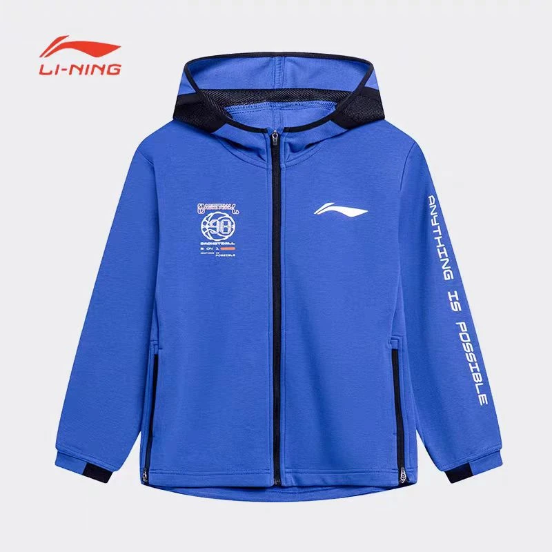 李宁卫衣男童秋篮球系列时尚透气常规休闲开衫连帽卫衣YWDT153