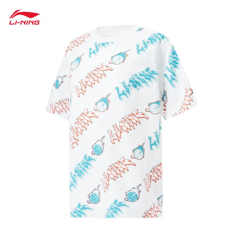 李宁青少年短袖T恤排湿速干男篮球系列春夏宽松户外运动服YHSU105