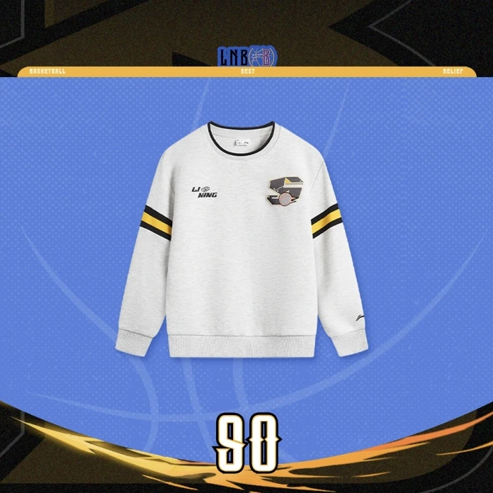 【2024新品】李宁男大童篮球系列宽松秋冬加绒套头卫衣YWDU181