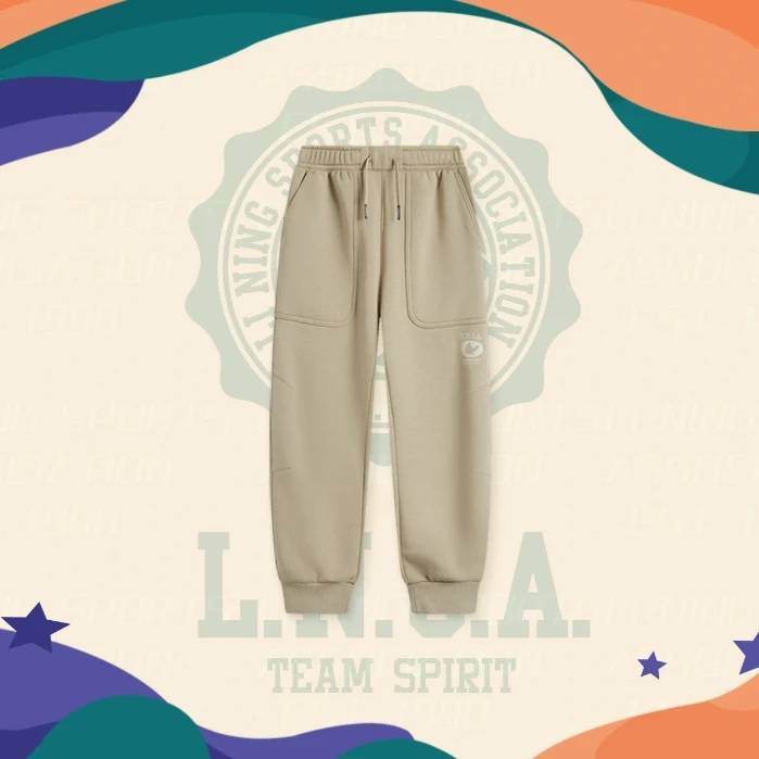 【2024新品】李宁儿童运动生活系列加绒保暖宽松束脚卫裤YKLU123