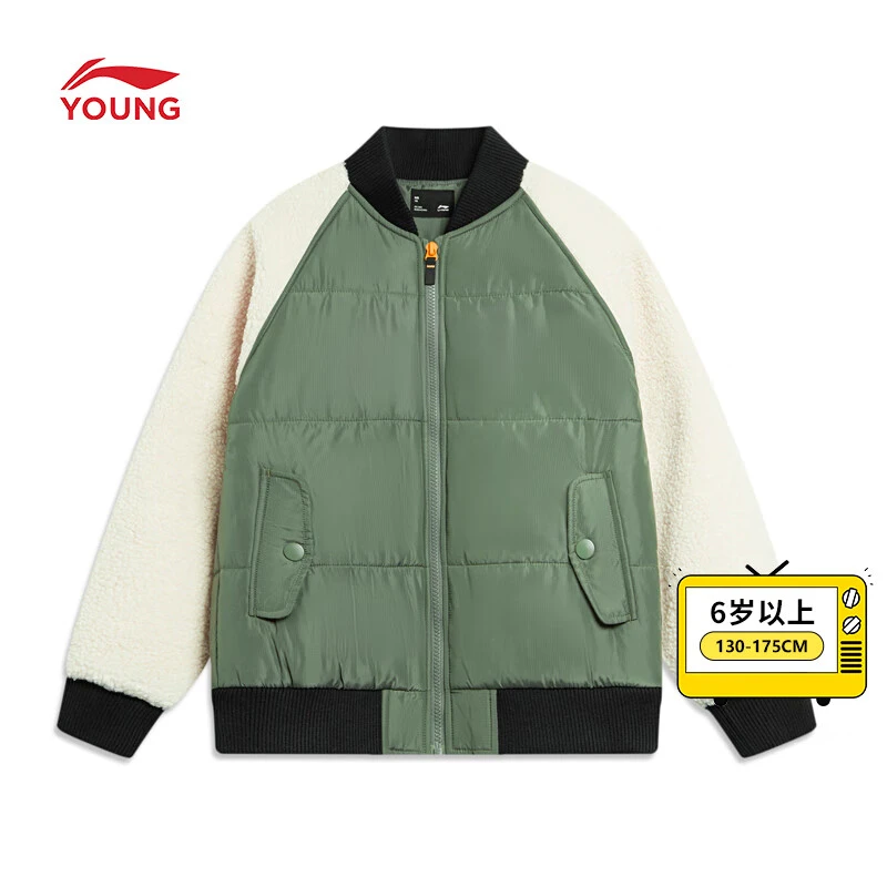 李宁童装外套男大童2023新款运动长袖宽松仿羊羔绒运动服YFDT169
