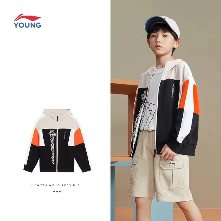 李宁童装卫衣大童运动生活系列天马行空处宽松秋运动服YWDS269