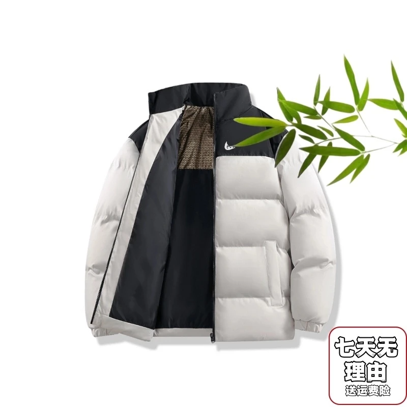 品牌现货/带运费险 冬季新款拼色加棉加厚保暖情侣款棉服立领